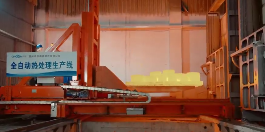 ring joint gasket